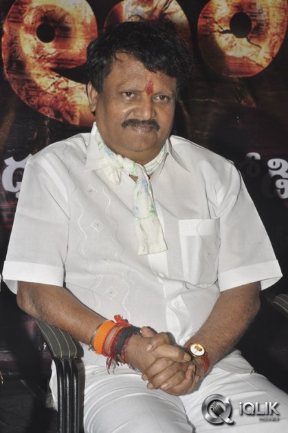 Avatharam-Movie-Trailer-Launch